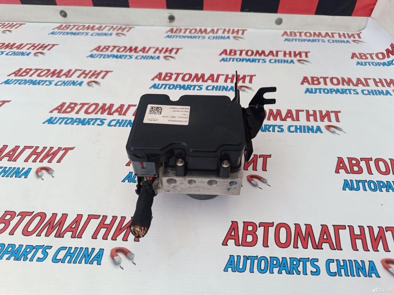 Блок абс Jetour Dashing Дашинг