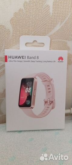 Huawei band 8