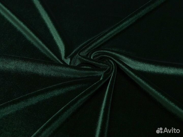 Отрез ткани