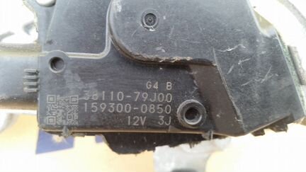 38110-79J00 suzuki SX4 трапеция дворников