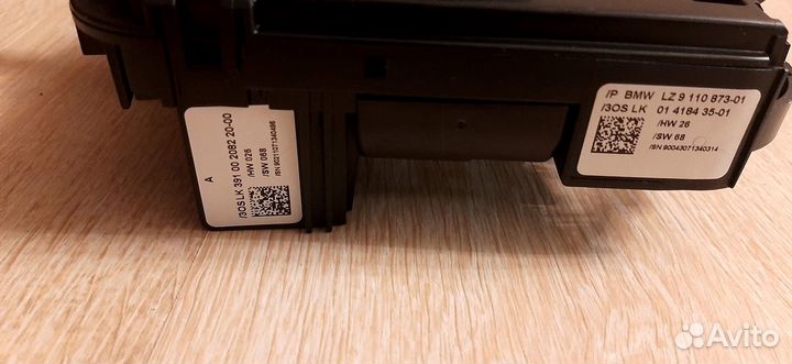 Блок подрулевых переключателей BMW 1-Series 116I E