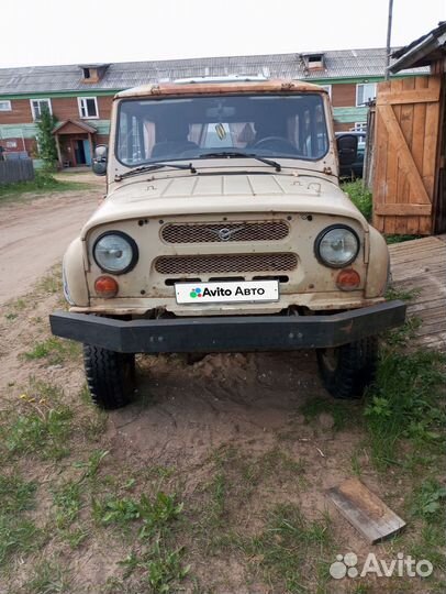 УАЗ 31519 2.9 МТ, 1997, 86 700 км