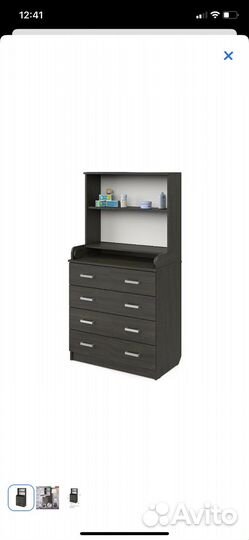 Пеленальный комод