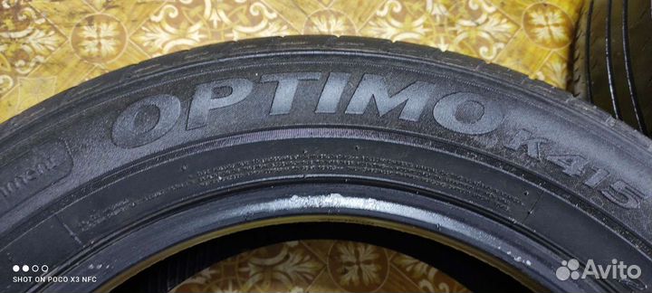 Hankook AH11 225/60 R17