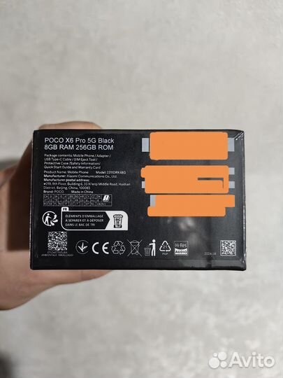 Xiaomi Poco X6 Pro, 8/256 ГБ