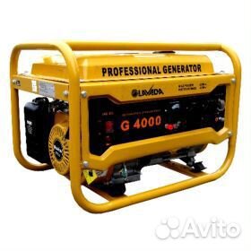 Генератор бензиновый Lavada G 4000