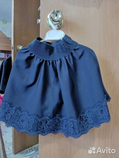 Вещи пакетом