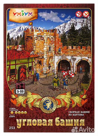 Конструктор картонный Угловая башня (37642)
