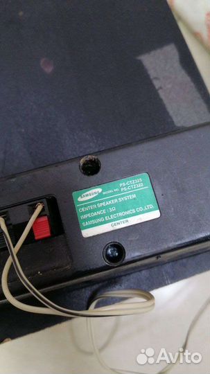 Аккустика 24685