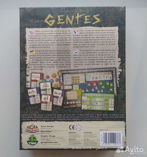 Настольная игра Gentes