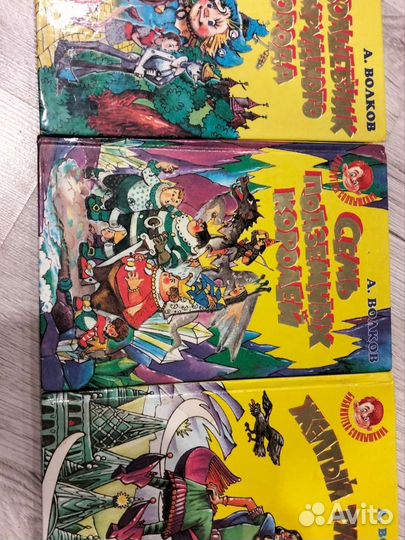 Детские книги