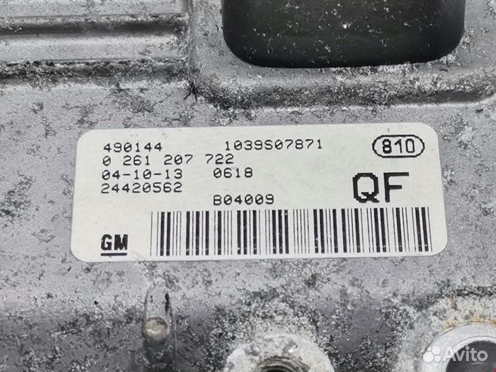 Блок управления двигателем Opel Astra H/Astra Fami