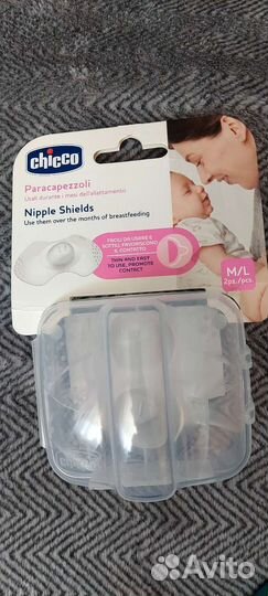 Накладки на грудь chicco