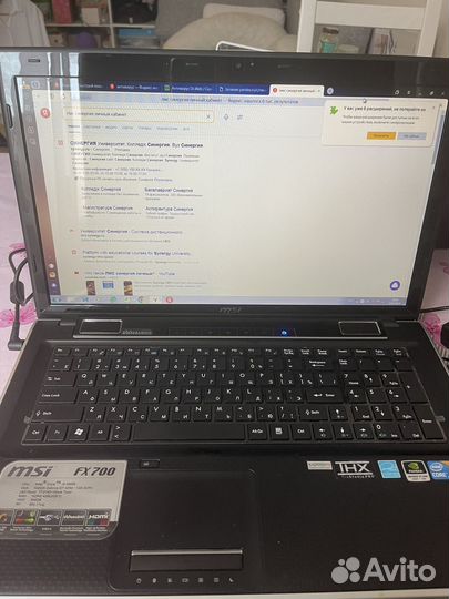 Ноутбук msi