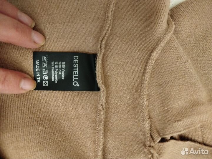 Свитер женский destello