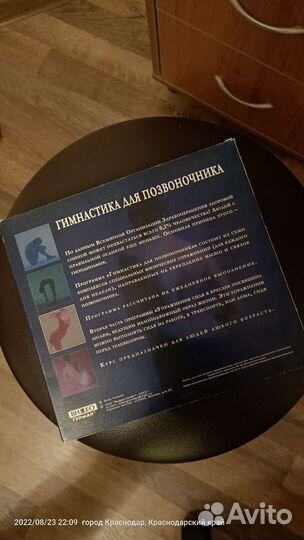 Видеокассеты с фильмами