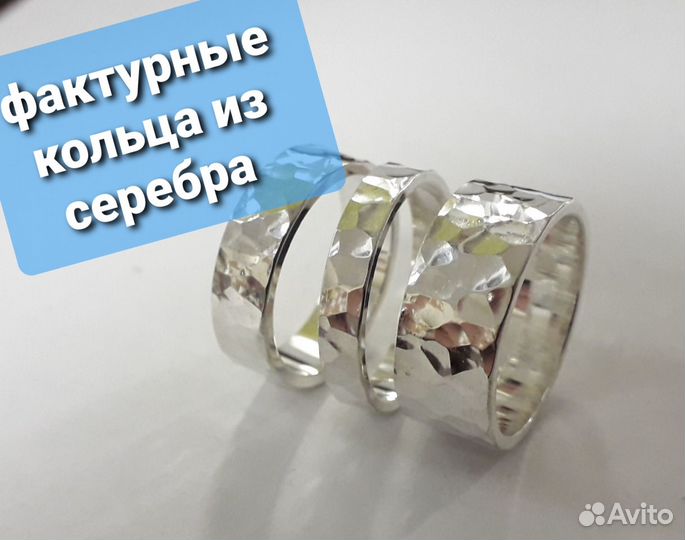 Ювелирный мастер класс