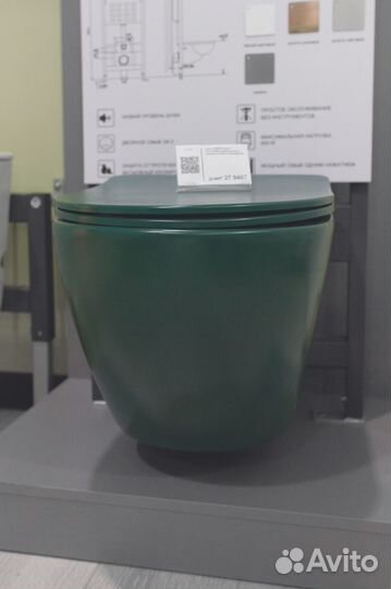 Унитаз-подвиснои