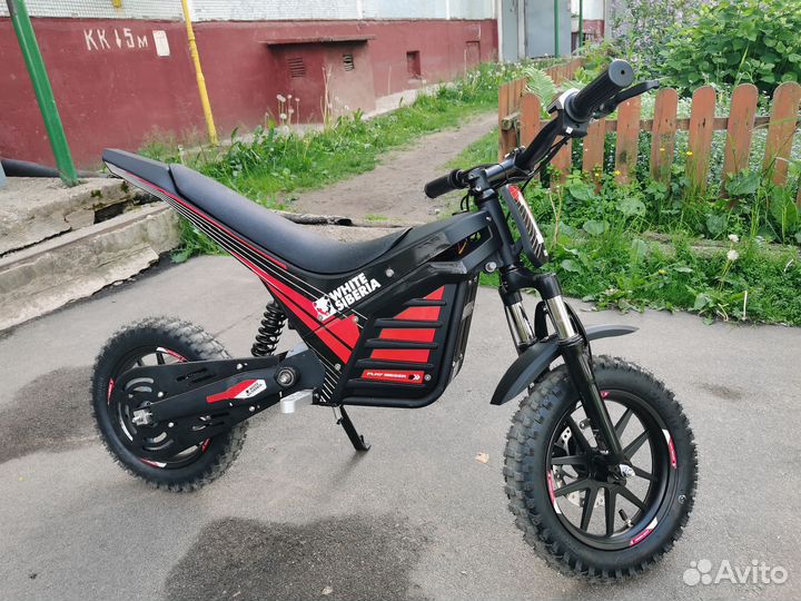 White Siberia Muxa 1300W