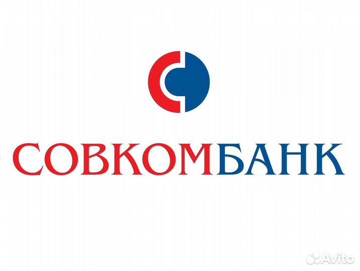 Специалист по работе с клиентами в отделение банка