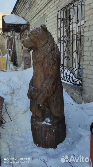 Волк. Медведь фигуры из дерева