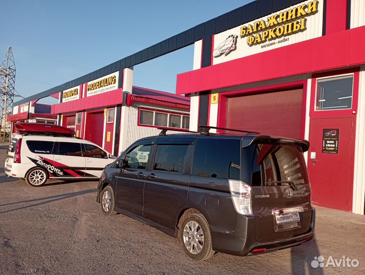 Багажник на крышу Honda Stepwagon черное крыло