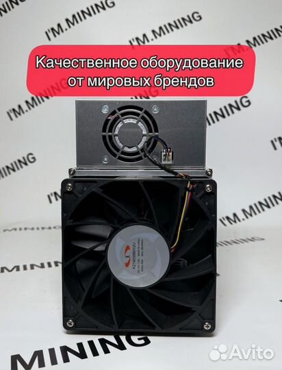 Whatsminer M30S+ 100Th Б/У в отличном состоянии