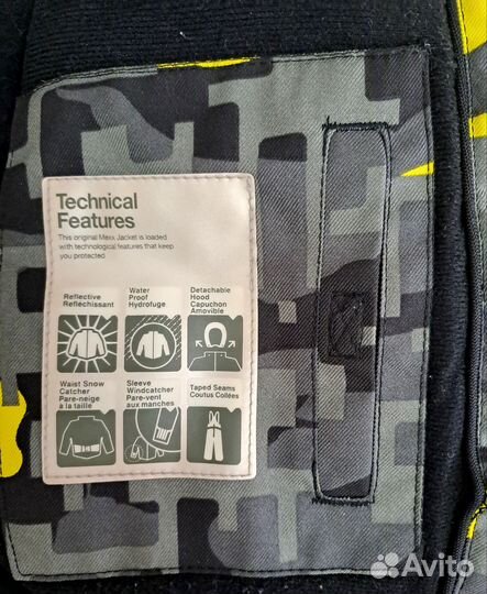 Куртка демисезонная для мальчика 128 mexx