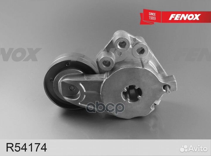 Натяжитель поликлинового ремня R54174 fenox