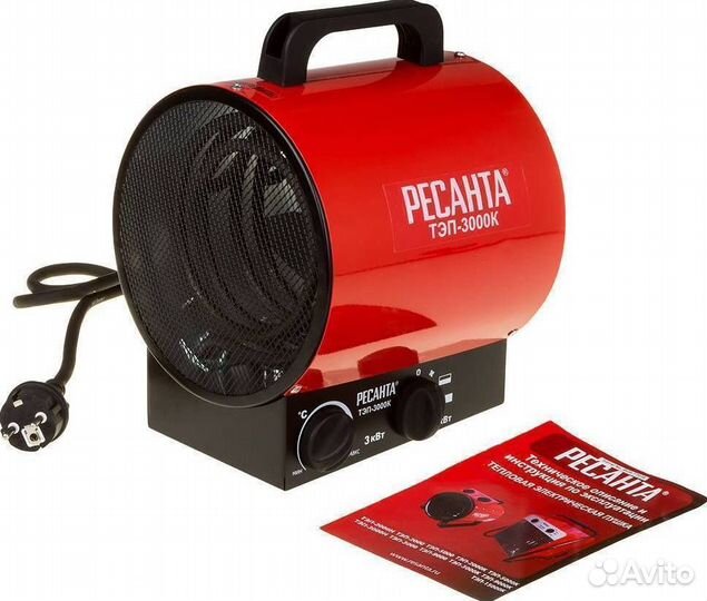 Тепловая пушка Ресанта тэп-3000К