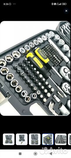 Набор инструментов 216 предметов