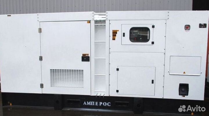 Дизельный генератор Амперос 30 кВт открытый