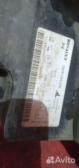 Логан 2 фара левая с дефектом Renault Logan 2