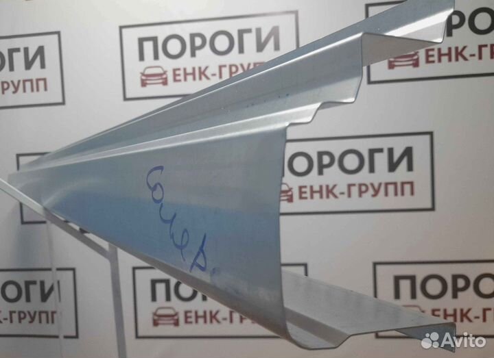 Пороги на все марки авто