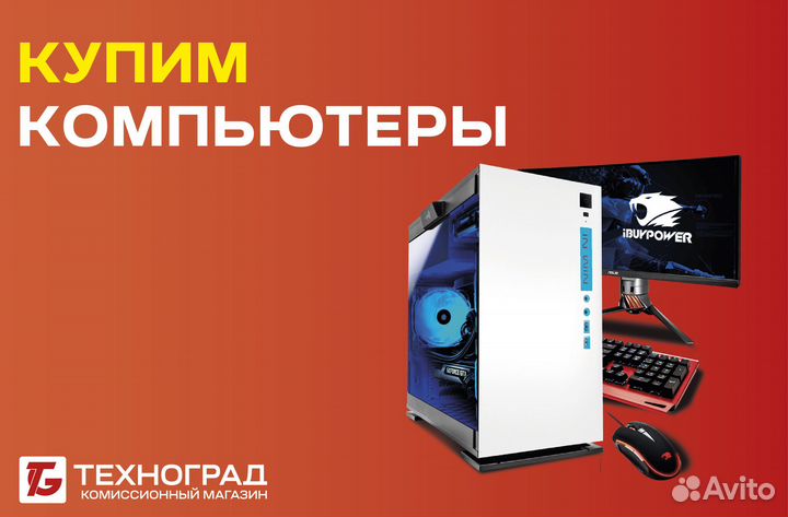 iPhone 12 Pro, 128 ГБ