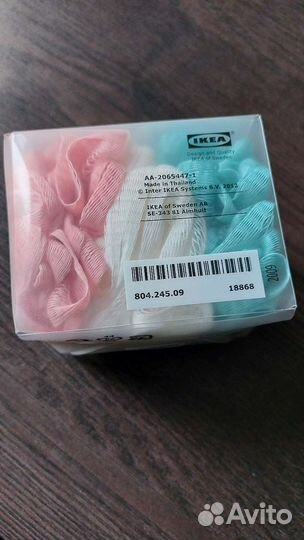 IKEA мочалка для тела Обион