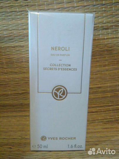 Secrets D'Essences ароматы Ив Роше 50 мл