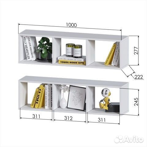 Компьютерный стол для двух мониторов белый