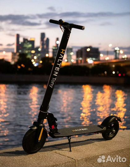 Электросамокат Halten (Новый)