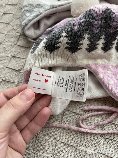 Шапка reima 44-46