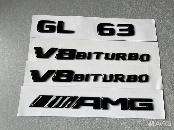 Комплект шильдиков Mercedes GL63 AMG