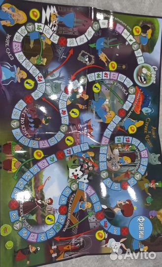 Настольная игра 