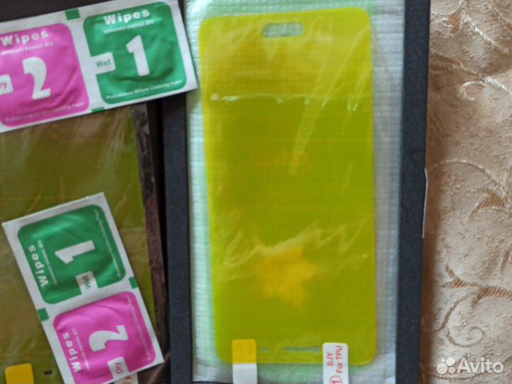 Гидрогелевая пленка