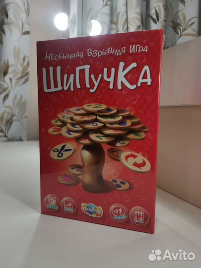 Настольная игра-балансир 