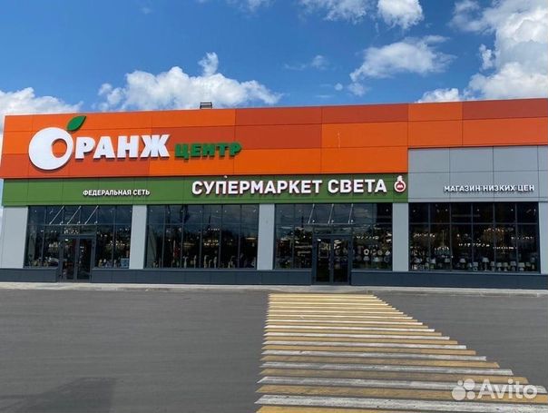 Менеджер по продажам