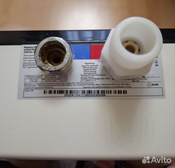 Проточный водонагреватель электрический