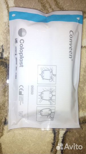 Мочеприёмники 2000 мл и 750 мл