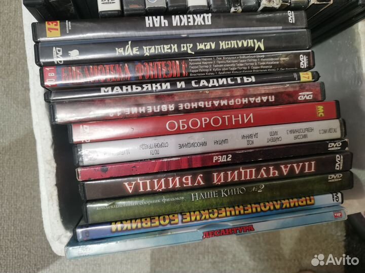 Диски dvd