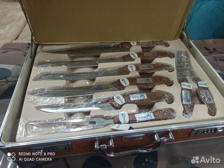 Набор кухонных ножей