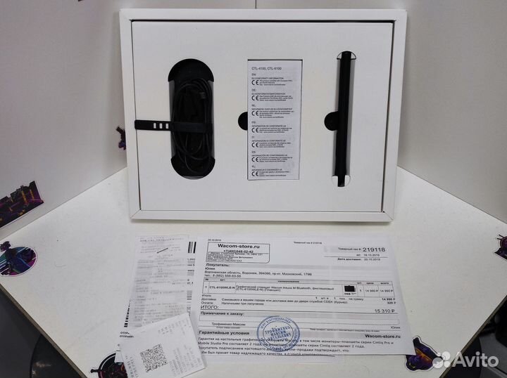 Графический планшет Wacom Intuos M Bluetooth